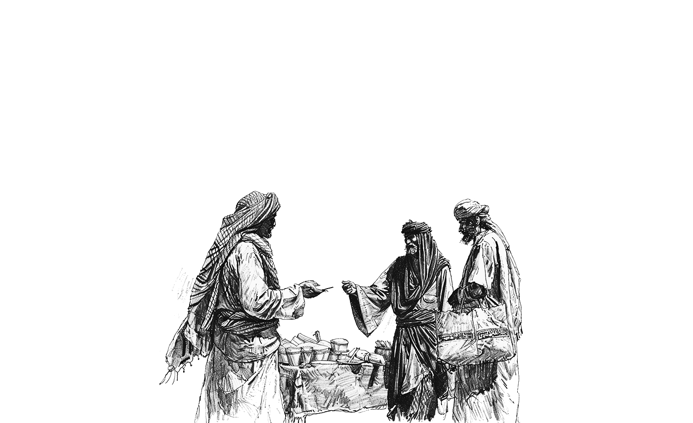 Education,  Not Hype